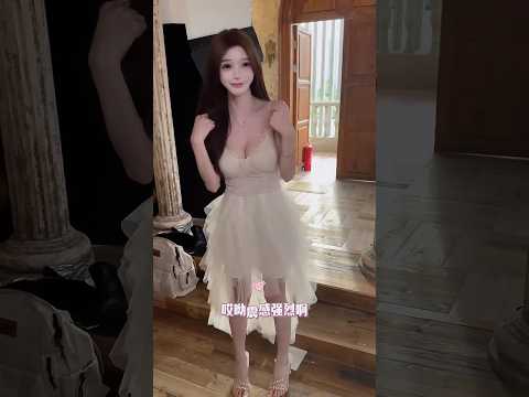 你们有感觉到吗 thumbnail