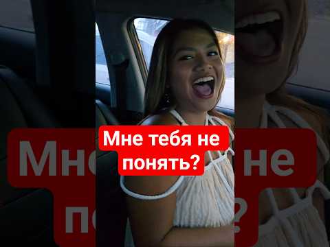 первый шаг не в ту сторону? thumbnail