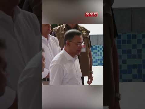 ঈদের ছুটি শেষে সচিবালয়ে প্রথম কর্মদিবসে প্রধানমন্ত্রী #pm #TariqueRahman #Secretariat #somoytv thumbnail