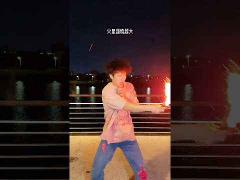 Parkour Đá hoa lửa thumbnail