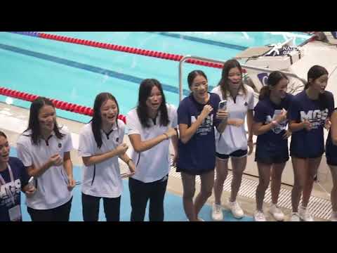 National School Games 2023 | Swimming All Divisions | Highlights Part 2 (Teaser) thumbnail