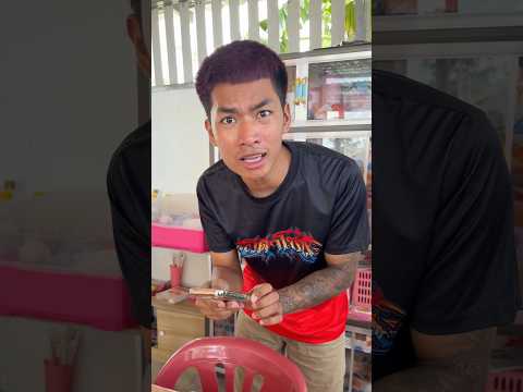 มินนี่เจออะไรวะเนี่ย? thumbnail
