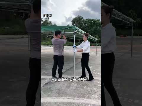 가장 견고하고 넓은 천막 thumbnail