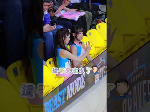 阿勇三振舞?手很皮 #20260521 #fubonangels #李雅英 #이아영 #cheerleader @yyyoungggggg  thumbnail