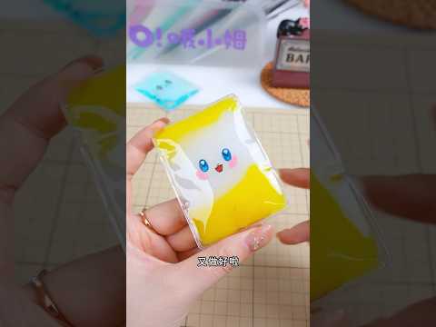 🫧✨🫧My Favorite DIY Crystal Slimel 🫧✨ | So Pretty, So Fun! #diy #creativeclayideas #toys thumbnail