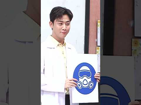 ป้ายระวังกบยิ้มในโรงพยาบาล #หกฉากครับจารย์ thumbnail
