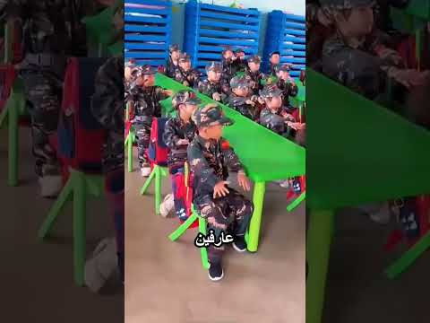 بيفاجئ طلابه بطريقة مميزة thumbnail