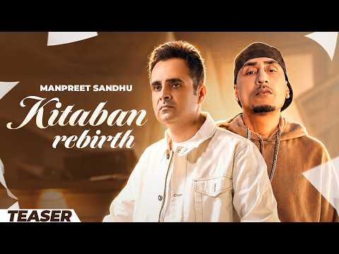 Kitaban Rebirth (Teaser) ? | Manpreet Sandhu | Dr Zeus | Latest Punjabi Song Teaser thumbnail