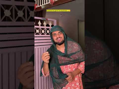 Garmi ka business be like 🔥😂| indian family #shorts #indian #chaman #relatable #bachpan #garmi thumbnail