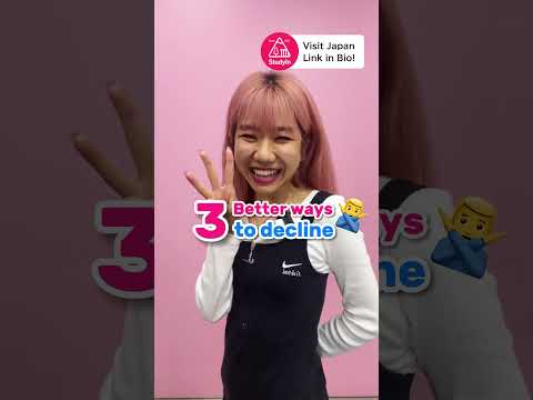 DON'T Say “いいえ” It’s RUDE! ? #shorts thumbnail