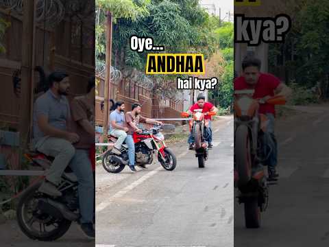 Oye ANDHA hai kya??? #farazstuntrider #superbikes #bikers #bike #reels thumbnail