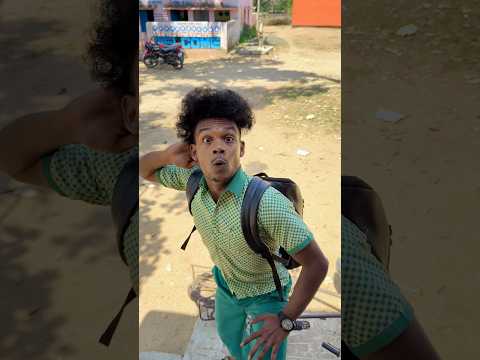 School 😂😂 #realfoolsshortsoffical #surajroxfunnyvibeo #vikramcomedyvideo #school thumbnail