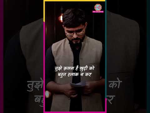 आज #LiteratureCapsule में सुनिए दुष्यंत कुमार की कविता #Shorts thumbnail
