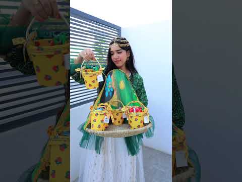 قرقيعان ! شفا thumbnail