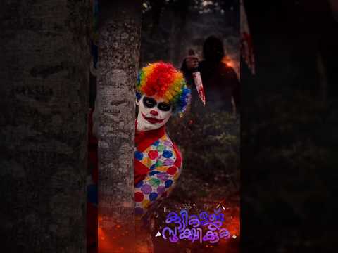 WARNING ⚠️ വില്ലൻ 😱 Malayalam Awareness Scene | Mayavi #shorts thumbnail