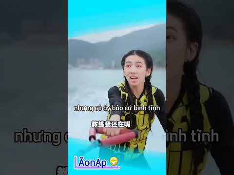 Tui đang xem gì đây ? #laonap thumbnail