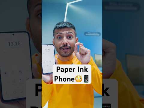 Normal vs Paper Ink Display Phone✒️? thumbnail
