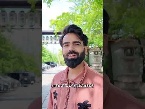 शहर महफूज़ नहीं और ठिकाना कोई  ? #lakhneet #neetubisht #love # thumbnail