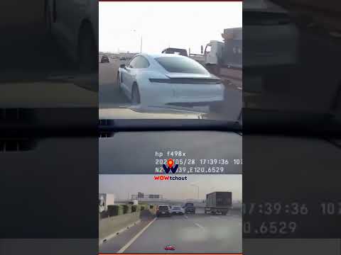 【肇逃影片】有錢開保時捷沒膽面對（車號：EAK-6968）（2026.05.28 國道一號台中大雅段 thumbnail