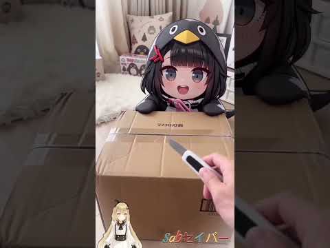Gugugaga Gift ? #shorts #gugugaga #endministrator #penguin #ai #chibi #gift #box #happy thumbnail