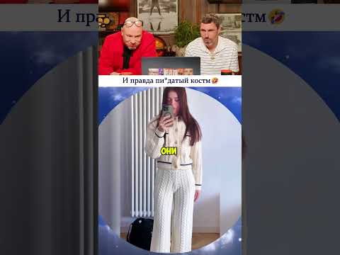 ХОТЕЛ БЫ СЕБЕ ТАКУЮ ДЕВУШКУ №028 #прикол #смех #юмор #смешно thumbnail