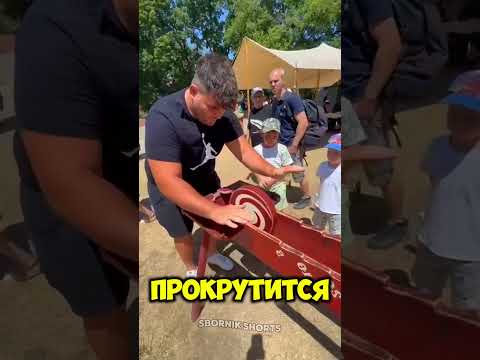 Он выиграл 1000 долларов одним движением! thumbnail