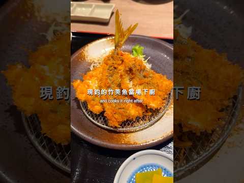 2026年1月19日 thumbnail