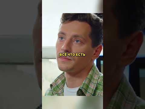 ПАРЕНЬ ТАЙКОМ ПРОДОВАЛ АЛКОГОЛЬ ОТ МЕНТОВ 😱 #менты #невский #фильм thumbnail