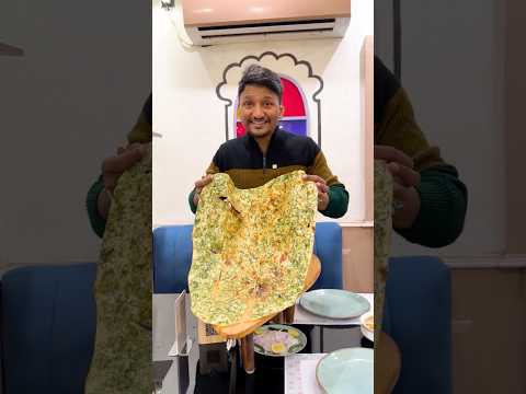 Giant food thumbnail
