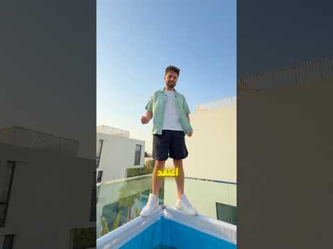المسبح بدأ يتغير شكله !! 🤯😳 thumbnail