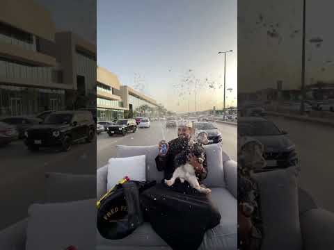 ألطف فيديو عيد أضحى قد تشاهده اليوم! thumbnail