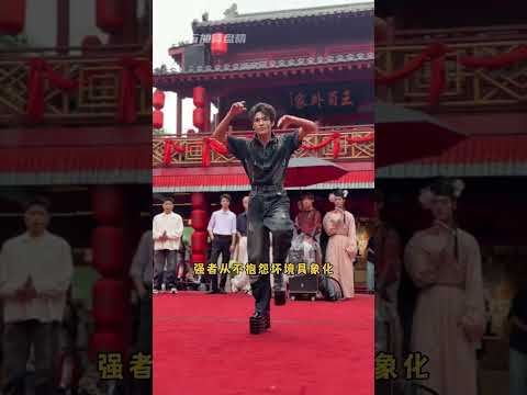 全世界最最最不吃压力的脚踝出现了！ #清明上河园 #舞蹈 #杂技 #踩高跷 thumbnail