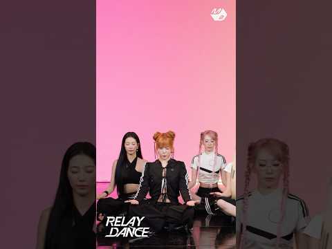 만두 은채가 세상을 구한다 | 릴레이댄스 thumbnail
