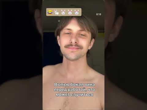 вот именно,скоро буду 😉😁 #humor #morning #good #goodmorning #дети  #жиза p.s. не могла не поделиться thumbnail