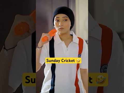 Sunday Ke Din Cricket Vs Indian Mom thumbnail