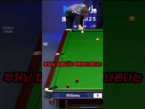 주먹들게 만드는 겐세이 thumbnail