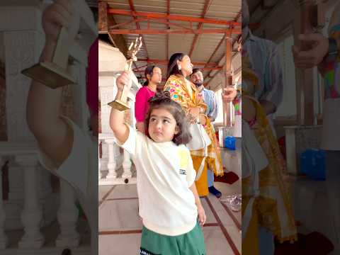 Har Har Mahadev ? thumbnail
