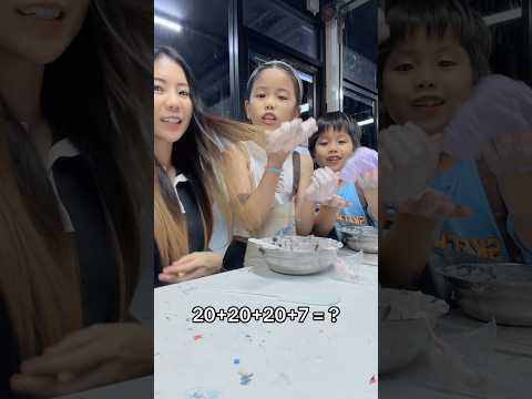 31 พฤษภาคม ปีเรวะ 8 thumbnail