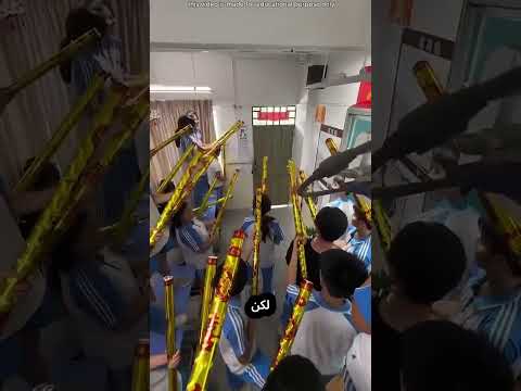 مفاجأة رائعة لعيد ميلاد المعلم thumbnail