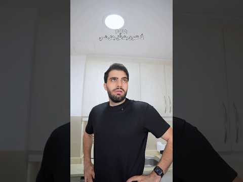 ⁠  بتحب كل شي يكون عالأصول، و معها حق?@gerberarabia4077  #Ad #GerberforToddlers thumbnail