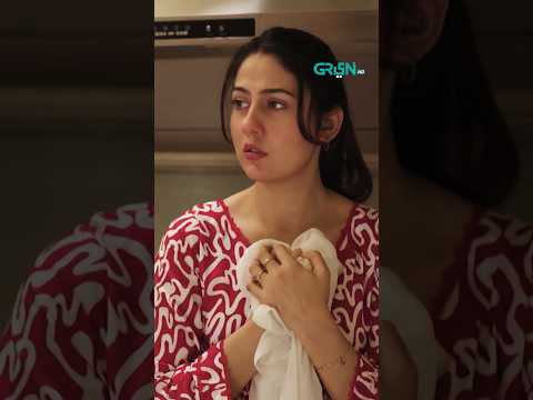Larki Ko Bacha Liya #shorts #shortsfeed #khudagawah #pakistanidrama #greentv thumbnail