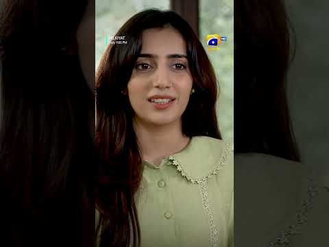 Admission Hogaya #milkiyat #shorts thumbnail