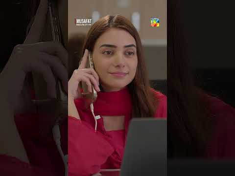 Ajj Ka Khana Meri Tarf Se Mery Resturant Per..! #musafatdrama #alishbakhan #mohsinabbashaider thumbnail