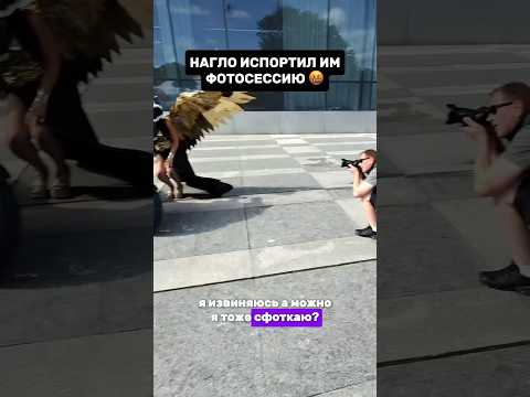 Добрый злодей ?#riga #prank #streetphotographer #giftideas #motophotography thumbnail