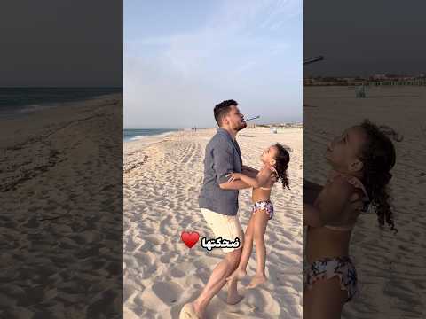 ضحكتها وهي طايره ملهاش حل 😂♥️ thumbnail