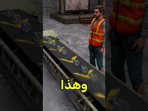 لهذا السبب اللمبات تخرب دايما 😱 thumbnail