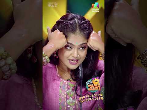 റൊമാന്റിക്ക് വരുന്നെടാ 😍 #ocicbc | EPI 127 thumbnail
