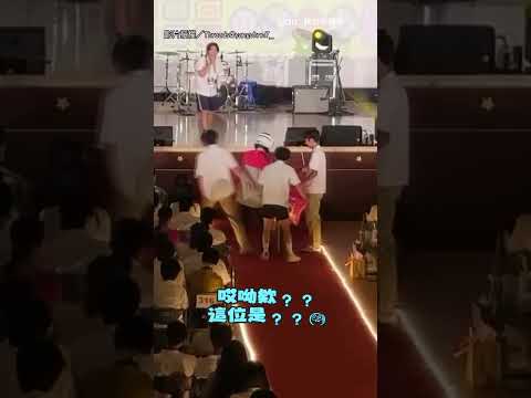 【送外賣的是吧】致敬「吳宗憲表演」經典事件XD 校長賣力演出全場笑翻｜畢業｜吳宗憲｜跨年｜搞笑｜高中生 thumbnail