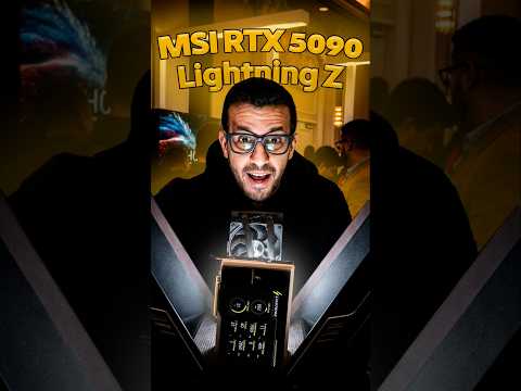 كرت 5090 مع شاشة وتبريد مائي thumbnail
