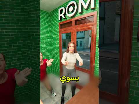كذا إخترعوا الدونات 😨 #shortvideos thumbnail